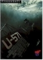 U-571 / orig. Presseheft 