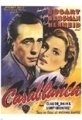 Casablanca: Frankreich (1942) 