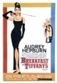 Fr�hst�ck bei Tiffany (1961) 
