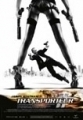 The Transporter 2 (2005) 