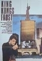 King Kongs Faust 