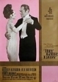 My fair Lady (EA 1963) 