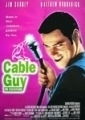 Cable Guy (1996) 