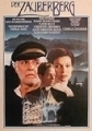 Der Zauberberg: B (1981) 