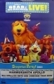 Bear in the blue House: Live 