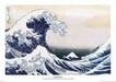 Hokusai: Die gro�e Welle vor Kanagawa 