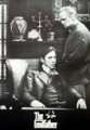 Der Pate (1971): Al Pacino und Marlon Brando / Filmplakat, Poster 