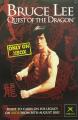 Bruce Lee: XBox / orig. UK Promo Poster 