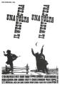 Spiel mir das Lied vom Tod (1968) 