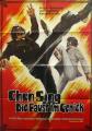 Chen Sing - Die Faust im Genick (1973) / orig. Filmplakat 