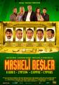 Maskierte Bande (2008) / orig. Filmplakat 