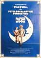 Paper Moon: B (1972) / orig. Filmplakat 