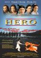 Hero: B (2004) 