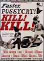Die Satansweiber von Tittfield (1965) / US Filmplakat Kleinformat 