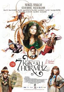 7 kocali H�rm�z (2009) / orig. Filmplakat 