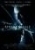 Unbreakable - unzerbrechlich 