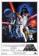 Star Wars: Krieg der Sterne, C (1971) / Filmplakat, Poster 