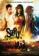 Step Up to the Streets (2008) / orig. Filmplakat 